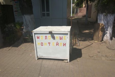 Улицы города освобождают от незаконных киосков (фото)