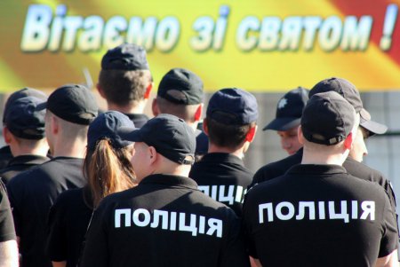 В Одессе отметили четвертую годовщину основания Национальной полиции (фоторепортаж)