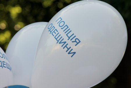 В Одессе отметили четвертую годовщину основания Национальной полиции (фоторепортаж)