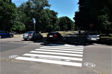 Дорожную разметку нанесли на Александровском проспекте (фото)