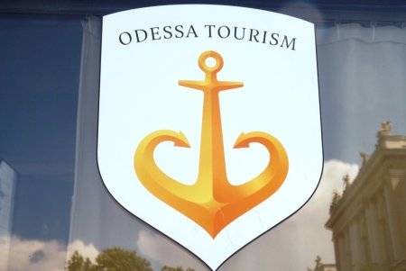 В Одессе открылся мобильный пункт помощи туристам (фото)