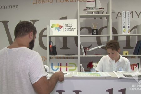 Туристический центр нового формата открылся на улице Гоголя (фото)