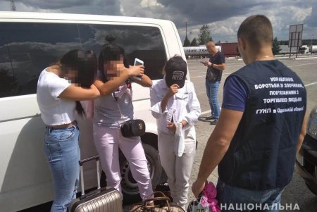 Обещал 200 евро в час: на границе задержан вербовщик женщин в секс-рабство (фото, видео)