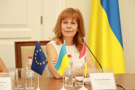 Интеркультурный город: символ Одессы якорь-сердце посвятили более 100 национальностям