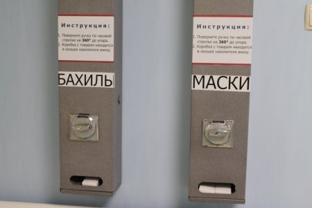 В детской больнице Суворовского района открыли обновленное отделение реанимации (фото)