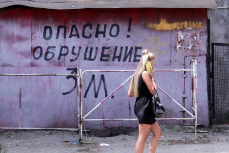 Двор с одиннадцатью выходами (фоторепортаж)