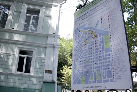 Дом Маразли после реставрации (фоторепортаж)