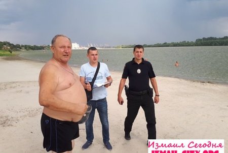 На пляже в Измаиле утонул молодой парень (фото) 