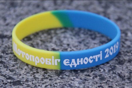 По Одессе проехал «Мотопробег единства» (фоторепортаж)