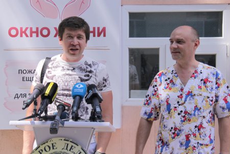 В роддоме №2 открыли 5-е городское «Окно жизни» (фоторепортаж)