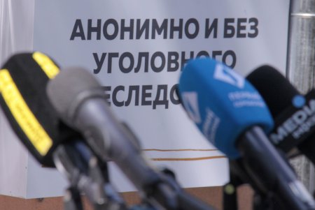 В роддоме №2 открыли 5-е городское «Окно жизни» (фоторепортаж)