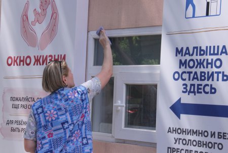 В роддоме №2 открыли 5-е городское «Окно жизни» (фоторепортаж)