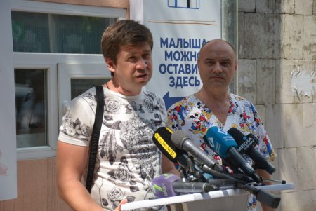 В роддоме на Старопортофранковской открылся пятый в Одессе бэби-бокс (фото)