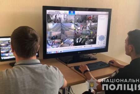 Правоохранители обеспечили общественный порядок во время матча за Суперкубок Украины (фото, видео)