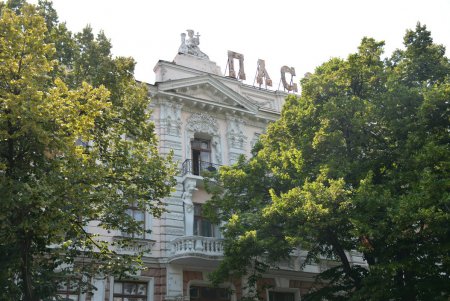 Меркурий и Фортуна: одесский «Пассаж» в деталях (фоторепортаж)