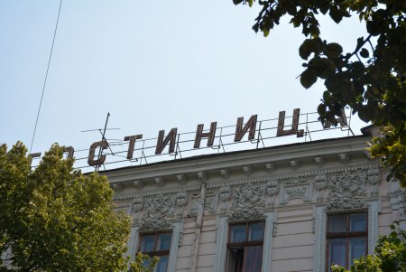 Меркурий и Фортуна: одесский «Пассаж» в деталях (фоторепортаж)