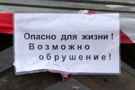 Колоритные дворики: прогулка по спуску Маринеско (фоторепортаж)