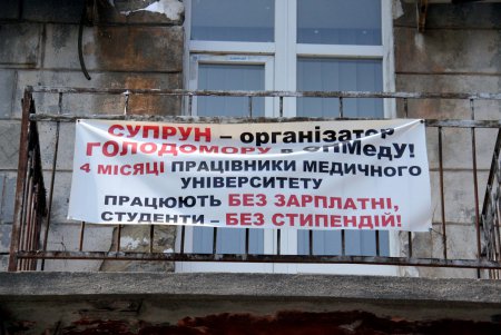 Колоритные дворики: прогулка по спуску Маринеско (фоторепортаж)