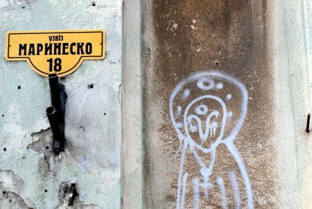 Колоритные дворики: прогулка по спуску Маринеско (фоторепортаж)