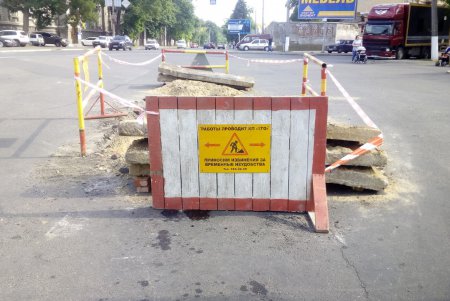 Тепловики уже подготовили к отопительному сезону две трети котельных (фото)