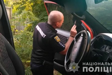 В Одессе с автомойки угнали автомобиль (фото, видео)