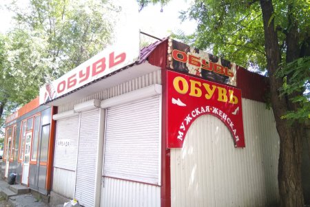 Улицы города освобождают от рекламных вывесок (фото)