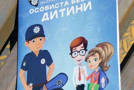 Муниципальный лагерь «Виктория» принял на смену 103 ребенка (фоторепортаж)