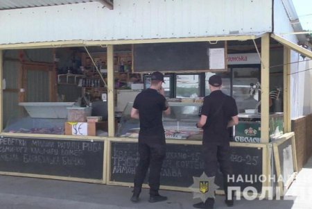 В ходе отработки курортов области правоохранители выявили около пятидесяти нарушений (фото, видео) 