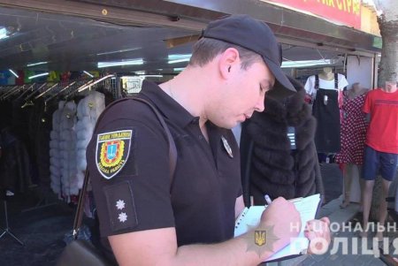 В ходе отработки курортов области правоохранители выявили около пятидесяти нарушений (фото, видео) 