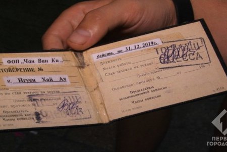 «Брендовое подполье»: в Одессе обнаружили цех по производству контрафакта (фото) 