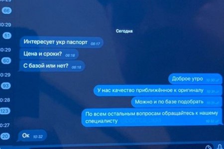 В ходе масштабной спецоперации правоохранители задержали одессита — главаря преступной группировки (фото)