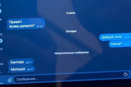 В ходе масштабной спецоперации правоохранители задержали одессита — главаря преступной группировки (фото)