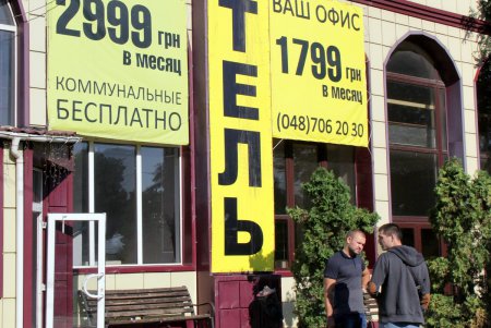 Смертельный пожар в гостинице «Токио-Стар»: утро после трагедии (фоторепортаж)