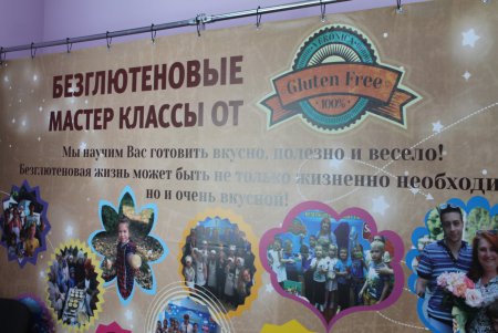 Вкусно и полезно: одесситы могут приобщиться к новому проекту по правильному питанию (фото)