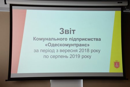 В городе воруют и уничтожают контейнеры для бытовых отходов (фото)