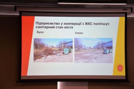 В городе воруют и уничтожают контейнеры для бытовых отходов (фото)