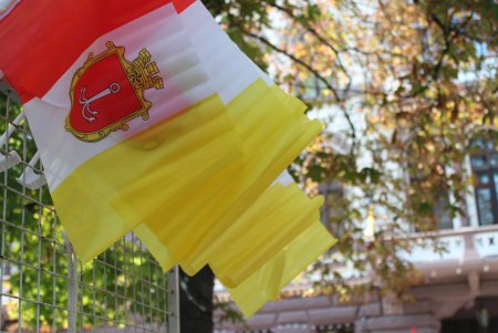 В Одессе отмечают День Государственного флага Украины (фоторепортаж)