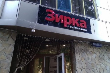 Незаконных рекламных вывесок в городе становится меньше (фото)