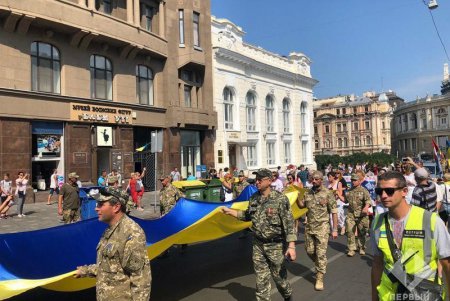В Одессе состоялся «Марш патриотов и защитников Украины» (фото)