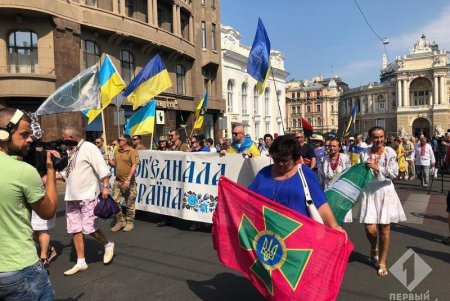 В Одессе состоялся «Марш патриотов и защитников Украины» (фото)
