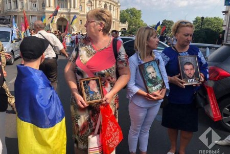 В Одессе состоялся «Марш патриотов и защитников Украины» (фото)