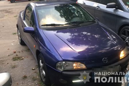 В Малиновском районе с женщины сорвали ювелирные украшения прямо в квартире (фото, видео)