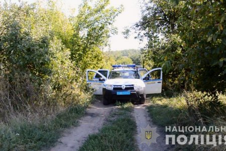 В Балтском районе найдено тело мужчины без головы (фото, видео)
