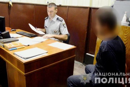 Обиделся на племянника и нанес ему ножевые ранения: правоохранители задержали жителя области (фото, видео) 