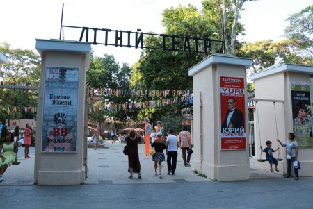 Фестиваль «Рыжий город» прошел по Одессе (фоторепортаж)