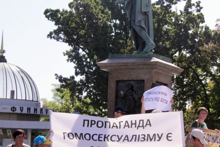 «Прайд-2019»: сотни человек вышли на Марш равенства в Одессе (фоторепортаж)