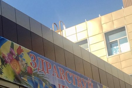 В крупнейшей школе на Большом Фонтане прозвенел первый звонок (фото)