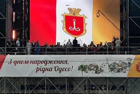 На Потемкинской лестнице прошел гала-концерт, посвященный 225-летию Одессы (фото, видео)