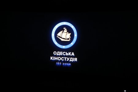 Победителями конкурса короткометражек об Одессе стали пять кинокартин (фото)