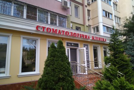 Улицы Одессы освобождают от незаконной рекламы (фото)